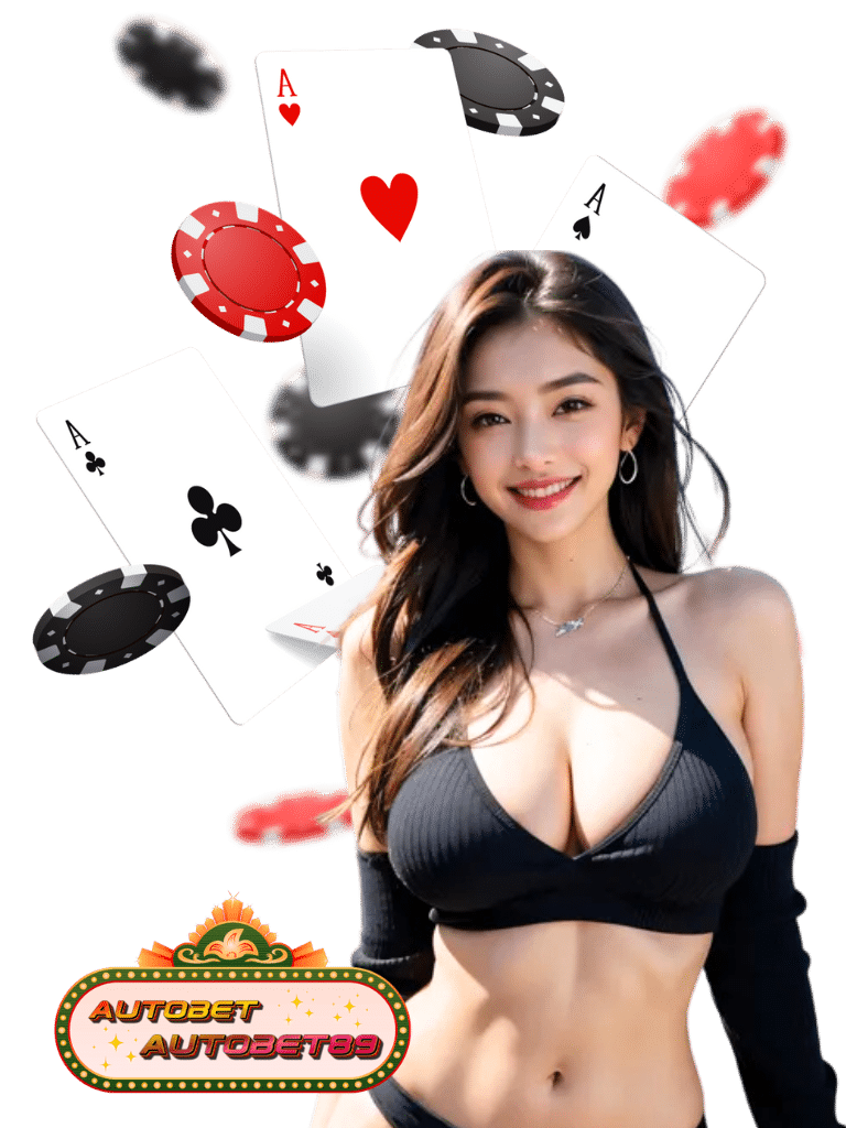 autobet autobet 89 ฝากถอนออโต้